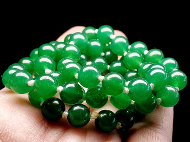 Dark Green Aventurine EO++ 8+mm 24inch