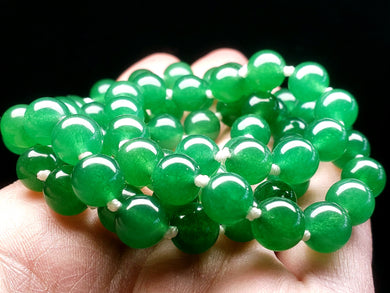 Dark Green Aventurine EO++ 8+mm 25.75inch