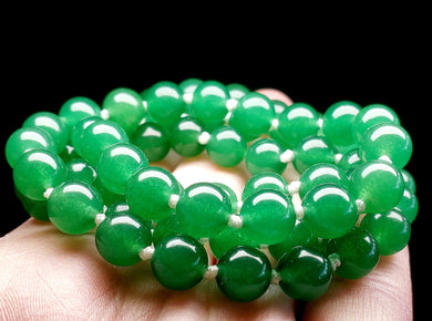 Dark Green Aventurine EO++ 8+mm 27inch