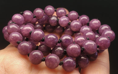 Lepidolite - Purple EO+ 8+mm 25.75inch