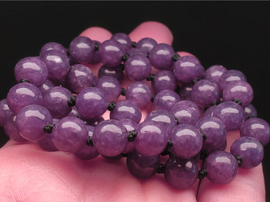 Lepidolite - Purple EO+ 8+mm 25.5inch