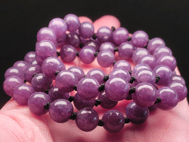 Lepidolite - Purple EO+ 8+mm 26inch