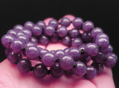 Lepidolite - Purple EO+ 8+mm 26inch