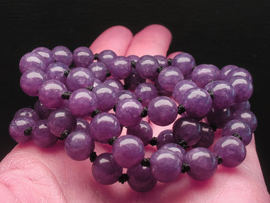 Lepidolite - Purple EO+ 8+mm 27inch