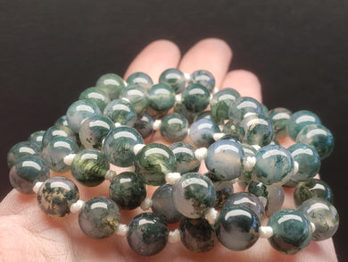 Agate - Moss EO++ 8+mm 25.5inch