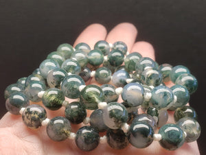 Agate - Moss EO++ 8+mm 25.5inch