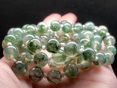 Agate - Moss EO++ 8+mm 26.25inch