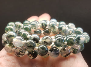 Agate - Moss EO++ 8+mm 27inch