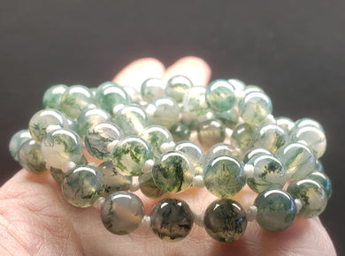 Agate - Moss EO++ 8+mm 27inch