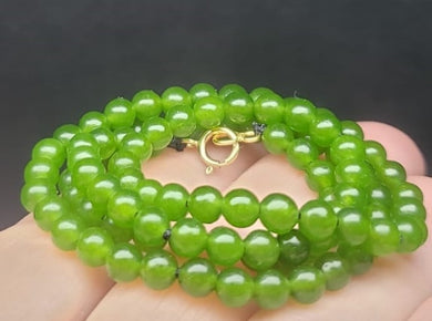 Jade - Green EO+ 4.2-4.8mm 17inch