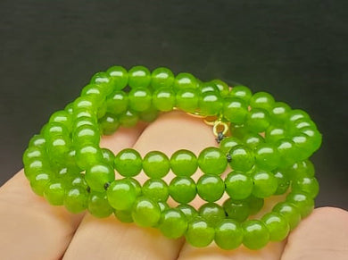 Jade - Green EO+ 4.5-4.6mm 18.25inch