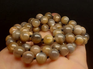 Sunstone / Moonstone (multi grays) EO++ 8+mm 26inch